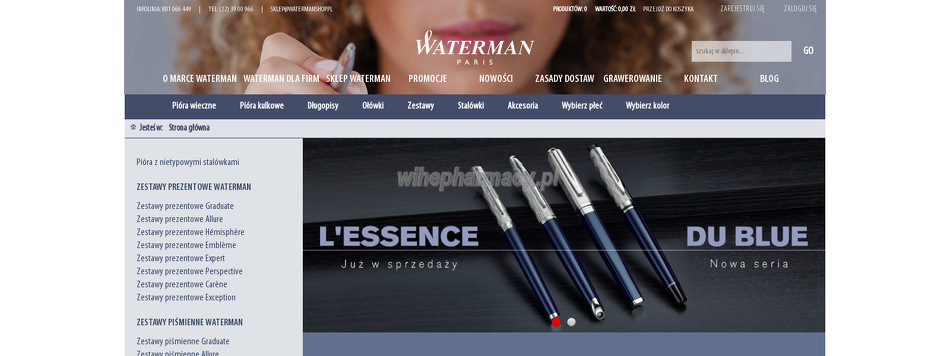 watermanshop